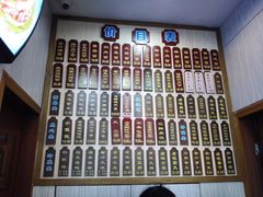 -朱鸿兴面馆(镇湖店)