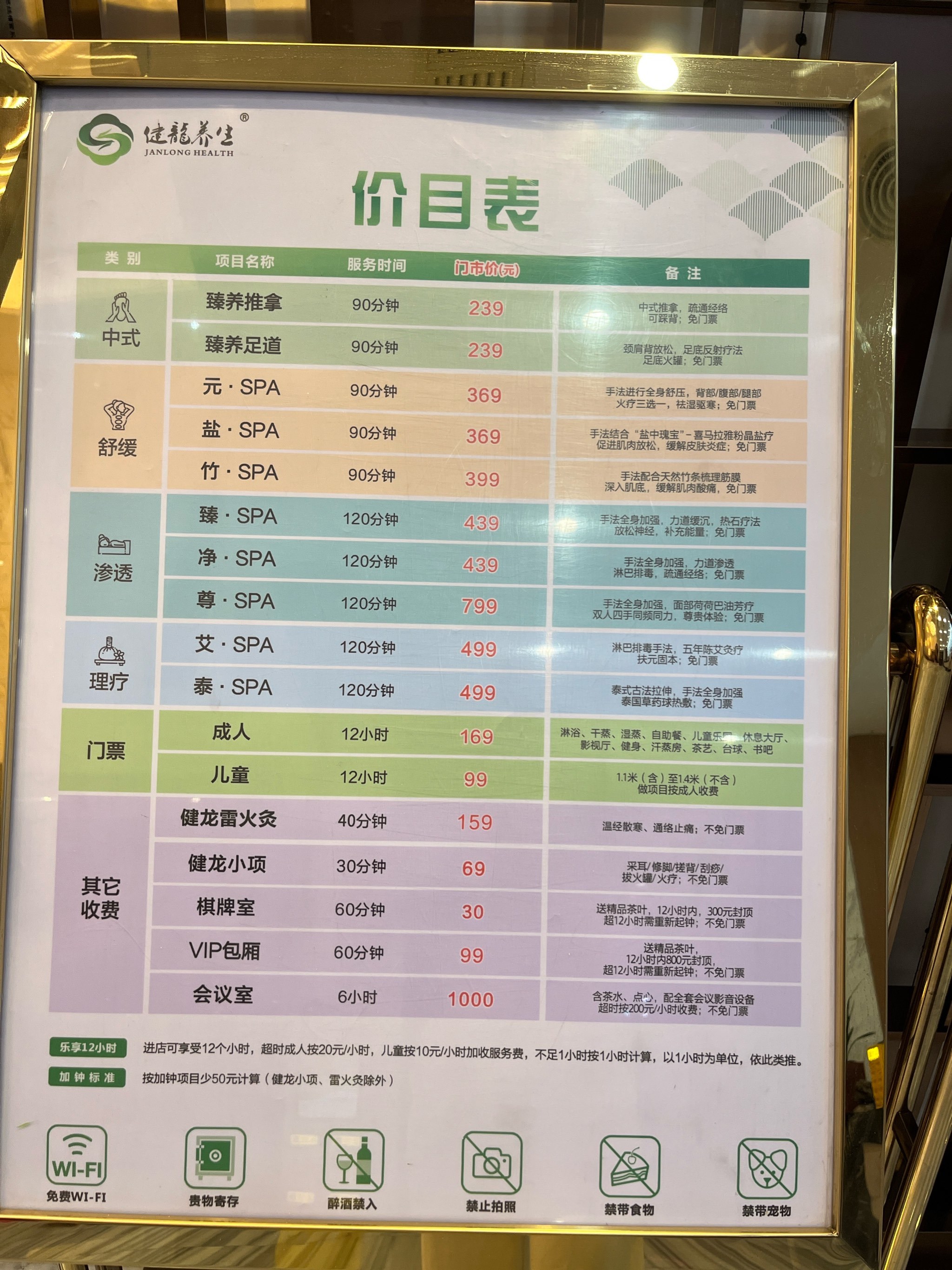 陪诊师的工作内容	医院跑腿收费标准怀柔区靠谱的代挂号贩子的简单介绍