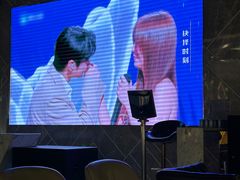 -堂会·KTV·自助餐·团建聚会(天河店)