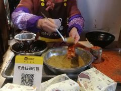 -玛马艾脆皮水磨年糕(湖北路87-89小区店)