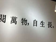 -G·SPACE(金鹰世界店)
