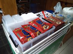 -叁省斋粉蒸肉甑糕·清真(回民街店)