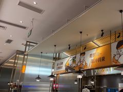 -探炉·香辣豆花烤鱼(笋岗宝能环球汇店)
