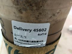 -星巴克臻选(莘庄仲盛店)