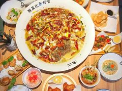 -太二酸菜鱼(坚基购物中心店)