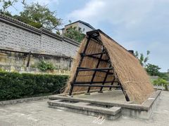 -燊海井