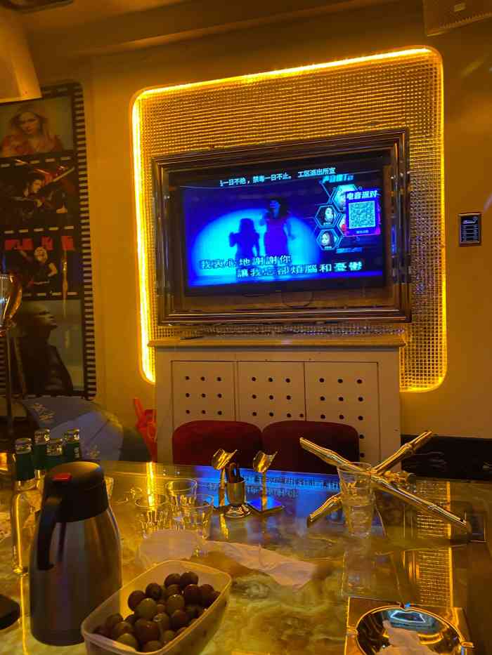 i show爱秀主题量贩式ktv-"放假啦,带上小朋友和老年人来嗨歌放松下[.