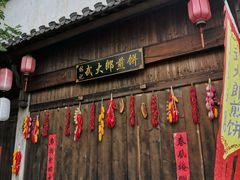 -婺源梦里老家大型山水实景演出