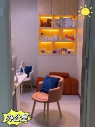 -深圳广和门诊部·整形医疗美容