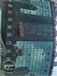 -重庆军美医疗美容医院