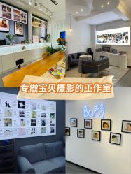 -幺幺BABY婚纱摄影