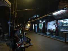 -三哥田螺(北书院街店)