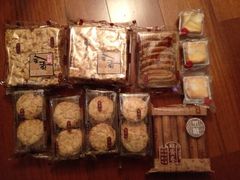 iphone_upload_pic-奇华饼家(香港国际机场T1店)
