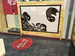 -周鱼小馆石锅酸菜鱼(活力汇店)