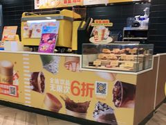 -麦当劳(保利若比邻店)