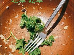 -农畉LONFOOD(福田星河COCOPark店)