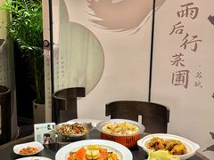 -雨后行菜(报慈北路店)
