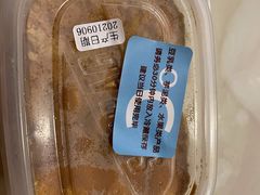 -欢牛蛋糕屋(城西店)