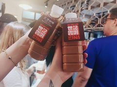 -世记咖啡(氹仔外卖店)