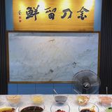 西安｜冬天的第一顿火锅，非金汤泡椒酸菜涮肉莫属