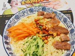 -陳香貴·兰州牛肉面(东方宝泰店)