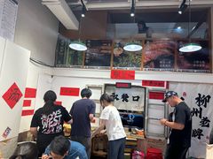 -柳州肥姨妈大骨螺蛳粉(万达中心店)