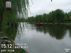 -木兰水镇旅游景区