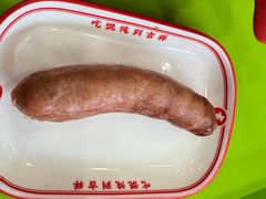 -吉祥馄饨(牡丹园店)