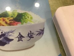 -右安门拉面