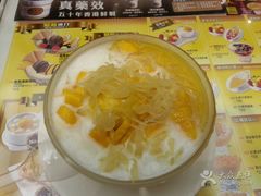 -太平山餐厅(山顶道店)