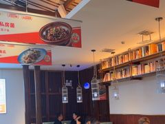 -阿瓦山寨·湘菜现炒·剁椒鱼头王(咸阳总店)