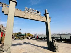 -汉水谣·江景餐厅(江滩店)