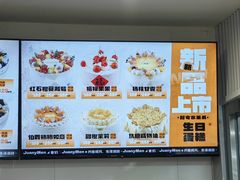 -卷们·现制生日蛋糕·蓝风车动物奶油(金源店)
