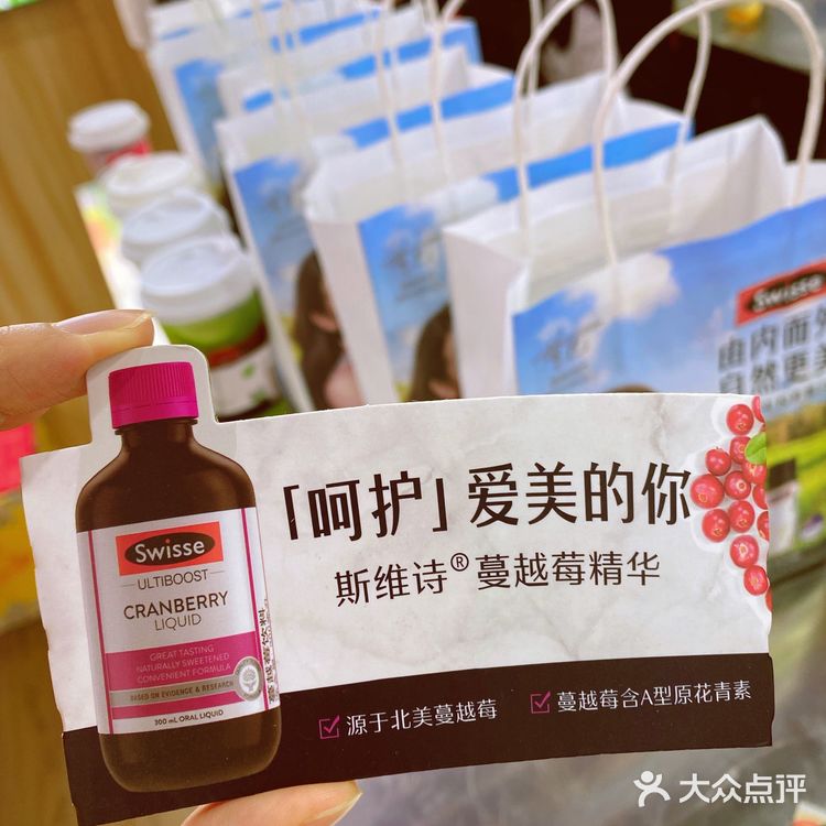 营养品我不能坚持每天喝，但奶茶我可以