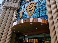 -唐会KTV(群力店)