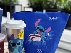 -7分甜(苏州中心店)