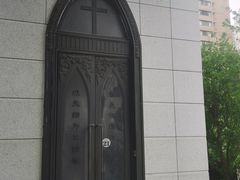-杭州基督教会崇一堂