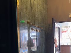-涟LIAN·泰式按摩·MASSAGE·SPA(华强北店)