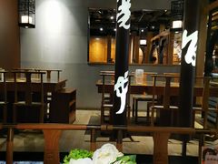 -呷哺呷哺(悦荟广场店)