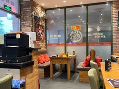 -鲜有基参鸡汤(望京新城店)