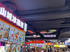 -八一好吃街·高品美食广场