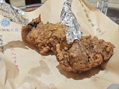 -邢家锅贴老店·非遗·开封菜(金明广场店)