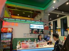 -XiaoJunGan Hotpot 钢管厂五区小郡肝火锅串串香
