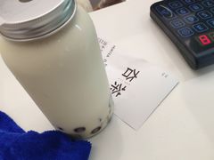 -夻茶HUATEA(水晶郦城店)