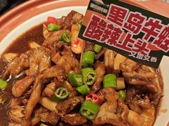 -里岛烤鱼(东港凯虹广场店)