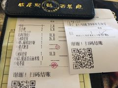 -威尼斯西餐厅(古镇店)