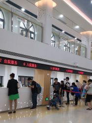 -上海市儿童医院(北京西路院区)