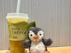 -卡旺卡(马鞍山金鹰店)