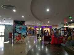 -天幕新彩云国际影城(激光巨幕店)