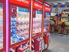 -天虹购物中心(石路店)